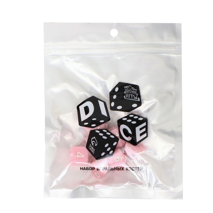 Набор кубиков для D&D (Dungeons and Dragons, ДнД) "Время игры", серия: D&D, 7 шт, розовые