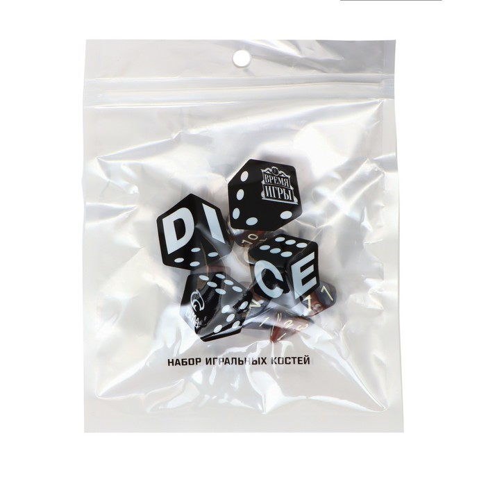 Набор кубиков для D&D (Dungeons and Dragons, ДнД) "Время игры. Кварцит", серия: D&D, 7 шт