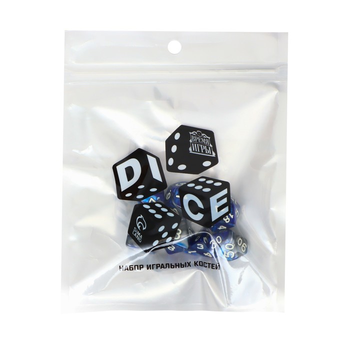 Набор кубиков для D&D (Dungeons and Dragons, ДнД) "Время игры. Лазурит", серия: D&D, 7 шт