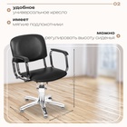 Кресло парикмахерское КОНТАКТ, цвет чёрный 10223529 - фото 319733673