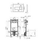 Инсталляция Alcadrain AM101/1120-3:1 RU для унитаза, с хром клавишей смыва M371 - Фото 2