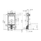 Инсталляция Alcadrain AM101/1120-4:1 RU для унитаза, с черной матовой клавишей смыва M678 - Фото 2