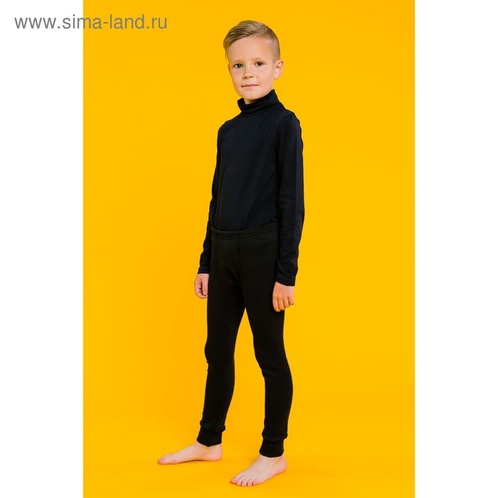 Кальсоны для мальчика, рост 116 см (6 лет), цвет чёрный с08-261-001 - Фото 1
