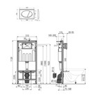 Инсталляция Alcadrain AM101/1120-3:1RU для унитаза, с хром клавишей смыва M71-001 - Фото 2