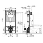 Инсталляция Alcadrain AM101/1120-0001, для сухой установки, высота монтажа 1.2 м - Фото 2
