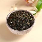 Чай зелёный «Для тебя с любовью», вкус: кокосовая мята, 50 г. - Фото 2