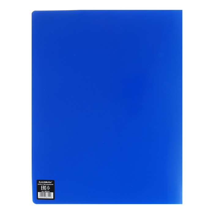 Папка с 20 вкладышами А3, 800 мкм, Calligrata, текстура "песок", синяя