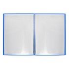 Папка с 20 вкладышами А5, 500 мкм, Calligrata, текстура «песок», синяя - Фото 5