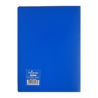 Папка с 20 вкладышами А5, 500 мкм, Calligrata, текстура «песок», синяя - Фото 6