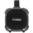 Колонка порт. Hyundai H-PAC460 черный 9W 1.0 BT/3.5Jack/USB 10м 1500mAh - фото 51490991 Колонка порт. Hyundai H-PAC460 черный 9W 1.0 BT/3.5Jack/USB 10м 1500mAh - фото 51490991