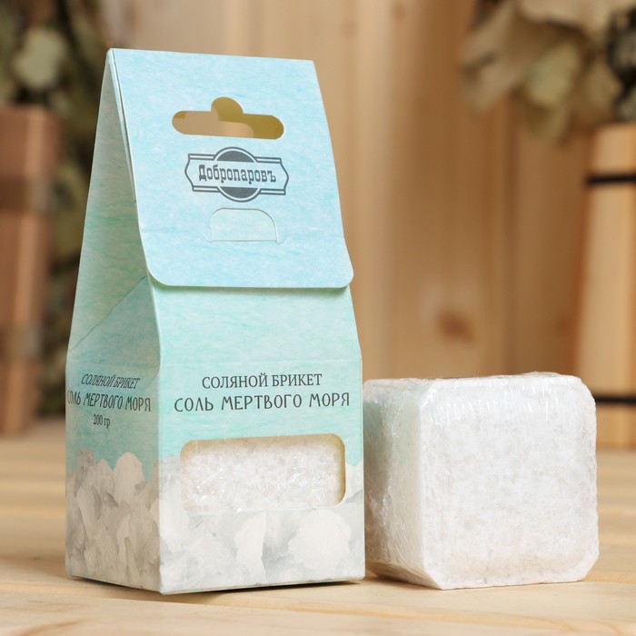 Соляной брикет куб «Соль мертвого моря» 200 г - Фото 1