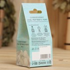 Соляной брикет куб «Соль мертвого моря» 200 г - Фото 4