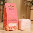 Соляной брикет куб "Крымская розовая соль" 200 г - фото 288282022