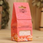 Соляной брикет куб "Крымская розовая соль" 200 г - Фото 3