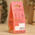 Соляной брикет куб «Крымская розовая соль» 200 г - Фото 4