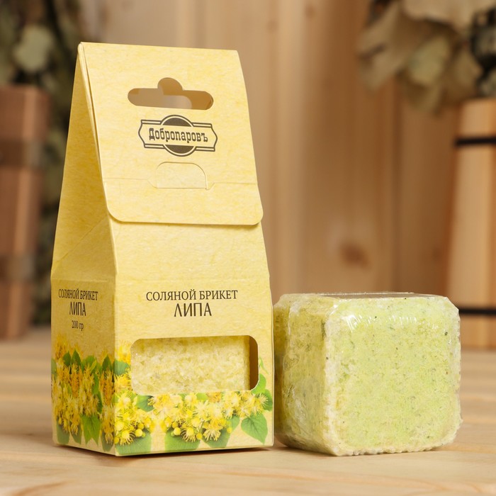 Соляной брикет куб «Липа» 200 г - Фото 1