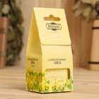 Соляной брикет куб «Липа» 200 г - Фото 3