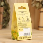 Соляной брикет куб «Липа» 200 г - Фото 4