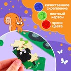 УЦЕНКА Набор пазлов 4 в 1 «Синий трактор» 10224293