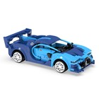 УЦЕНКА Конструктор радиоуправляемый «Спорткар», 325 деталей, 2 варианта управления 10224373