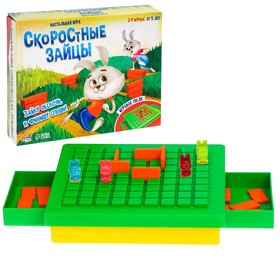 УЦЕНКА Настольная игра «Скоростные зайцы» 10224387