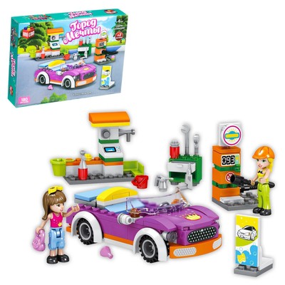 Конструктор Город Мечты UNICON «Стильная заправка», 180 деталей, уценка