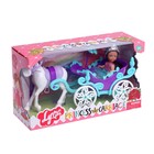 УЦЕНКА Карета с лошадкой и куклой «Lyna», МИКС - Фото 5