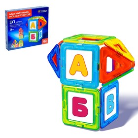 УЦЕНКА Магнитный конструктор Magical Magnet, 31 деталь, детали матовые 10224557