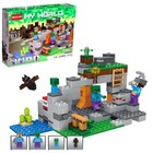 Конструктор Мой мир «Крепость», 253 детали, уценка - Фото 1