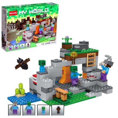 УЦЕНКА Конструктор Мой мир «Крепость», 253 детали