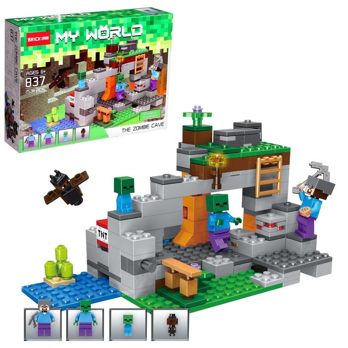 Конструктор Мой мир «Крепость», 253 детали, уценка - Фото 1