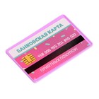 УЦЕНКА Игровая касса «Магазинчик», звук, свет 10224581