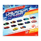 УЦЕНКА Адвент-календарь «Снежный дрифт» с машинками, набор 12 шт. - Фото 7