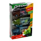 Набор грузовиков DINO, 3 шт, с динозаврами, уценка 10224587