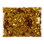 УЦЕНКА Набор для опытов «Новогодняя гирлянда», звёздочки - Фото 7