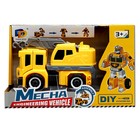 УЦЕНКА Конструктор винтовой «Кран», 2 в 1 робот-машина, МИКС - Фото 18