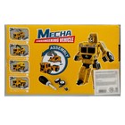 УЦЕНКА Конструктор винтовой «Кран», 2 в 1 робот-машина, МИКС 10224594