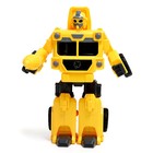 УЦЕНКА Конструктор винтовой «Кран», 2 в 1 робот-машина, МИКС - Фото 8