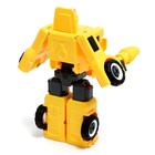 УЦЕНКА Конструктор винтовой «Кран», 2 в 1 робот-машина, МИКС 10224594