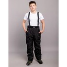 Брюки для мальчика, рост 116 см, цвет чёрный - Фото 1