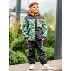 Комплект для мальчика, рост 110 см - фото 27805953