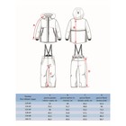 Комплект для мальчика, рост 110 см - фото 27805963