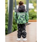 Комплект для мальчика, рост 110 см - фото 27805955