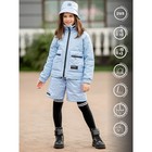 Куртка для девочки, рост 110 см, цвет голубой - Фото 1