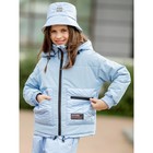 Куртка для девочки, рост 110 см, цвет голубой - Фото 3