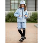 Куртка для девочки, рост 110 см, цвет голубой - Фото 4