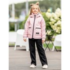 Куртка для девочки, рост 110 см, цвет розовый - Фото 5