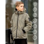 Куртка для мальчика, рост 116 см, цвет милитари хаки - фото 109411368