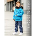 Куртка для мальчика, рост 116 см, цвет небесно голубой - фото 109423772