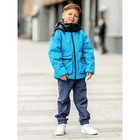 Куртка для мальчика, рост 116 см, цвет небесно голубой - Фото 2
